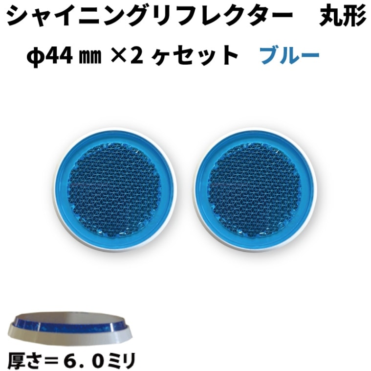 YAMAHA WLX402 反射板取り付け金具セット 中古】YAMAHA WLX402用 マウントパネル 1枚、固定金具 2個、ネジ 2本、反射