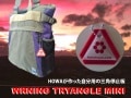 三角停止板ミニキーホルダー　ワーニングトライアングル　ミニ　高輝度レッド　はんしゃ屋バージョン|反射キーホルダー|反射アクセサリーReflector accessories
