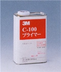 3Mプライマー　C-100　1リットル缶【※お急ぎの方はお問合せ下さい※】