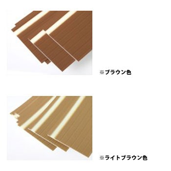 【ばら売り・在庫限り】光る階段のすべり止め 蓄光ライン入り ブラウン、ライトブラウン