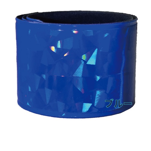 【NEW】　HOWA キラキラ反射リストバンド　お子様にも安心な角丸設計　全10色