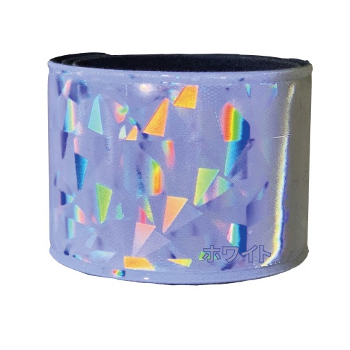 【NEW】　HOWA キラキラ反射リストバンド　お子様にも安心な角丸設計　全10色