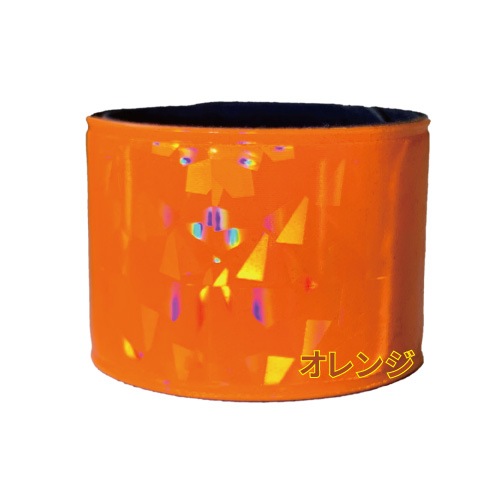 【NEW】　HOWA キラキラ反射リストバンド　お子様にも安心な角丸設計　全10色