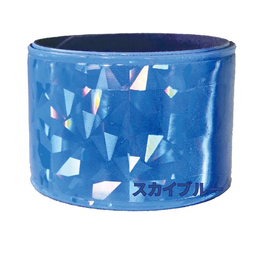 【NEW】　HOWA キラキラ反射リストバンド　お子様にも安心な角丸設計　全10色