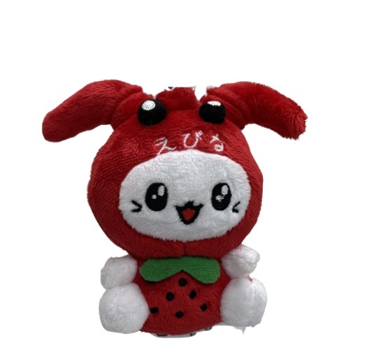 【NEW】小さくてかわいい!海老名市イメージキャラクター「えび~にゃ」のぬいぐるみマスコット