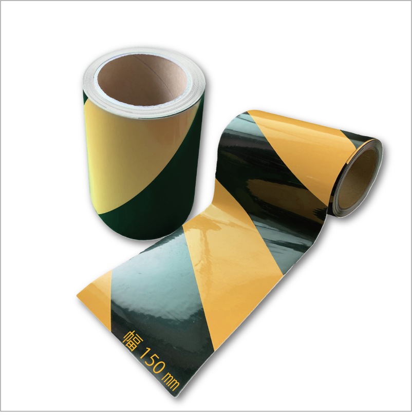 【幅150mmタイプ】 プライマー不要で直貼りOK！コンクリート用反射トラテープワイド　幅150mm×長さ1Mから　全2色