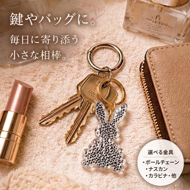 【100個のまとめ買いで超お得!】 プリズムレンズ型反射板キーホルダー うさぎ・いぬ・ねこの3種類各100ヶセット