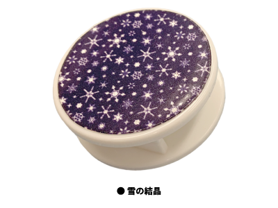 新商品】 HOWA Ref-Designs反射クリップ ぷちぴか Ф35㎜ 丸形 1個から