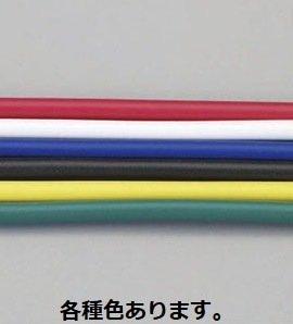 オーナンバ<br> KIV 0.75sq 緑色 400m巻<br> 表示価格は400mの
