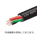 富士電線工業 ソフトVCTFプラス　0.75sq 4c 100m 1巻 300V以下耐熱性ビニル絶縁ソフトビニルシースキャブタイヤ丸形コード|ソフトVCTFプラス|VCTFK ソフトVCTFプラス