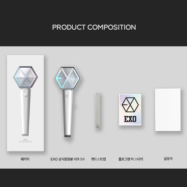 Exo エクソ 公式 ペンライト Official Fanlight Ver 3 0 Sm Entertainment Exo 韓shop 大阪鶴橋の韓流グッズ Kpopグッズ専門店 Exo エクソ 公式 ペンライト Official Fanlight Ver 3 0 Sm Entertainment Exo 韓shop 大阪鶴橋の韓流グッズ Kpopグッズ専門店