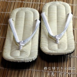 雪駄・坪下り・草履】祭用品の専門店「浅草あだちや」通販サイト