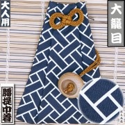 祭小物|全種一覧】祭り用品の専門店「浅草あだちや」通販サイト