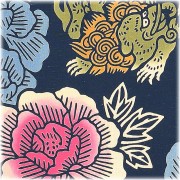 手ぬぐい【唐獅子牡丹｜紺紬】祭り用品専門店「浅草あだちや」通販サイト