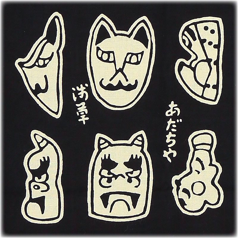 節分 鬼 麺 面 工芸品 伝統 骨董品 男鹿 日本 和風 ナマハゲ