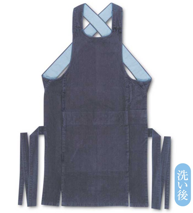 江戸一 祭り 腹掛 蒸し暑い 刺子 青縞(正藍染) 廃番 1尺9寸