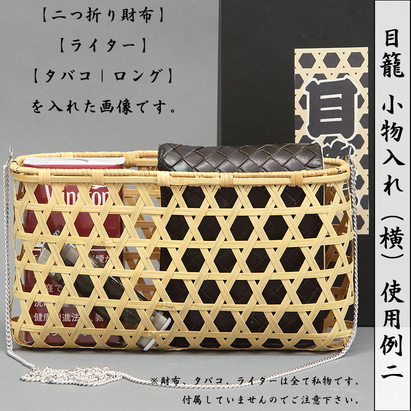 お祭り、千代掛け、チェーン、ステンレス、