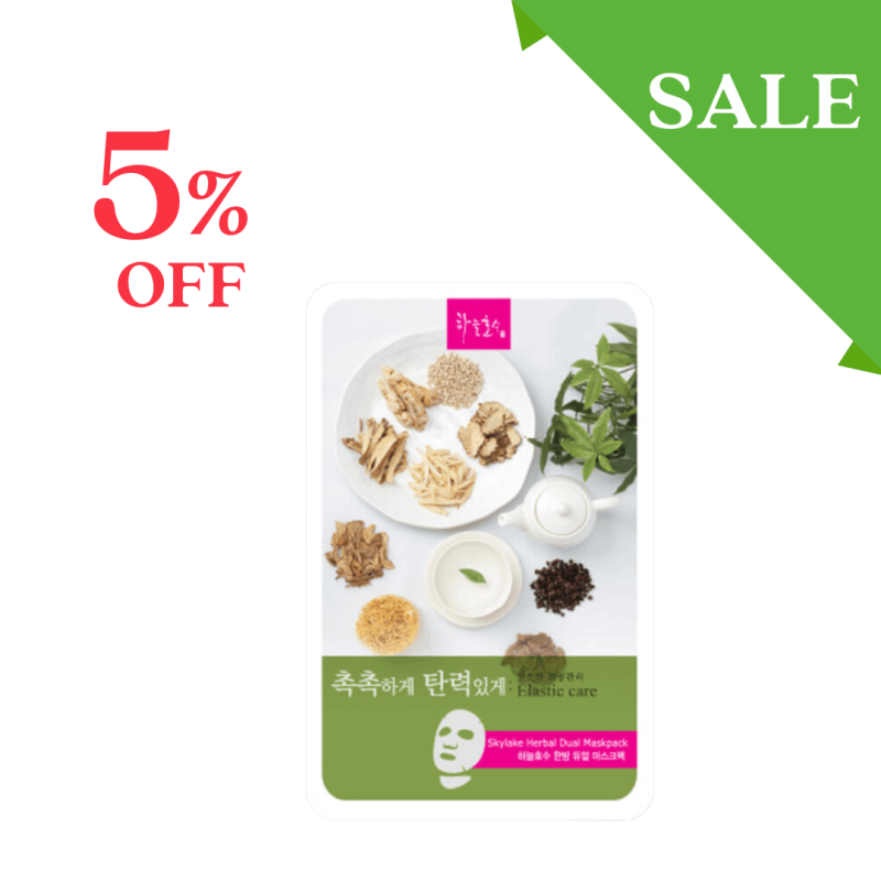�ޥ����ѥå����ޥ���ɥ�����5%OFF��