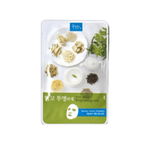 �ޥ����ѥå����֥饤�ȥ˥�