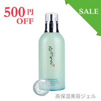 �Х������ݼ�������(���Ʊ�) 100ml��500��OFF���̾����5400�ߡ��ǹ�5,940�ߡ�