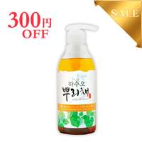�����륷���ס� 500���졡300��OFF��������ɲ����ͥ�Բ��ʡ���˾�������3200�ߡ�3520�ߡ�