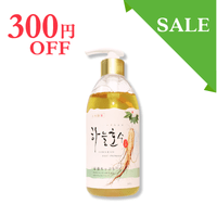 �������ȥ��å������륷���ס� 500ml��300��OFF�����ܸ���������ꡡ