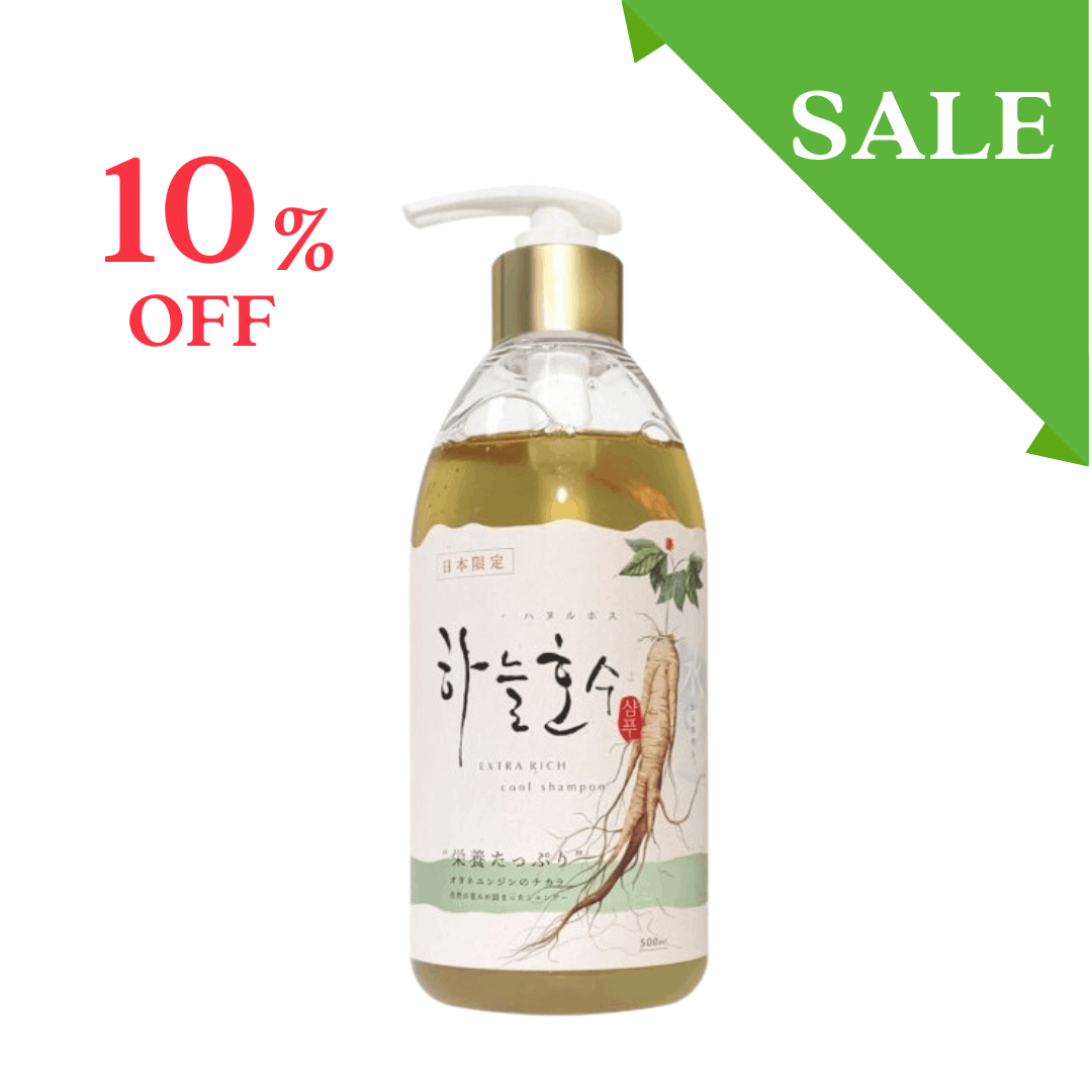 韓国ハヌルホスプレミアヘアーパック＆コンディショナー230ml【7個セット】 韓国ハヌルホスプレミアヘアーパック＆コンディショナー230ml【7