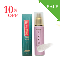 �п����ա����꡼�ԥ󥰥�����ѥå���10%OFF