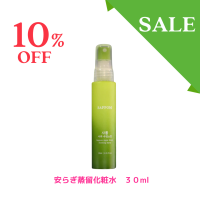 ݡ֥롡ߥ ¤餮αѿ塡30ml1ܡ10%OFF  ݡ֥륵ñʾʡ̾1000ߡǹ1100ߡ