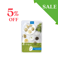�ޥ����ѥå����֥饤�ȥ˥󥰡�5%off ��������ɡ����̶��̡��̾����300���ǹ�330�ߡ�
