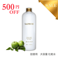 �¤餮��α���ѿ塡500ml��500��OFF�����ץ졼�Υ���ϤĤ��ޤ��󡣡������̤Ǥ����ʵͤ��ؤ��ܥȥ� �˥�����ɡ����̶���