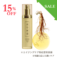 �ѥʥå����֥饤�ȥ˥󥰥��å��󥹡����Ʊա�50ml��15%OFF��