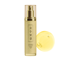 �ѥʥå����֥饤�ȥ˥󥰥��å��󥹡����Ʊա�50ml