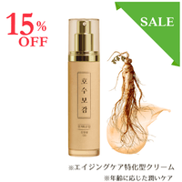 �ѥʥå����������ȥ�⥤�����㡼���꡼�ࡡ50ml��15��OFF