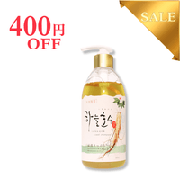 �������ȥ��å������륷���ס� 500ml��400��OFF����˾�������4300�ߡ��ǹ�4730�ߡˡ�������ɲ����ͥ�Բ���