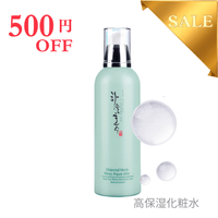 �Х������ݼ�������(���ѿ�) ���ݿ岽�ѿ塡500��OFF��4400�ߡ��ǹ�4840�ߡ˥�����ɲ����ͥ�Բ���
