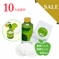 �����ؤ��ѡ����¤餮���ȣ����ƥѥåɡ����ؤ��ѡ�10%OFF�ʥɥ饤�����ȡ�60��ܣ��ȣ����å���165����˥��������ԥ󥻥åȤ��Ĥ��ޤ��󡣡�������ɲ���͸������