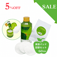 ���ؤ��ѡ����¤餮���ȣ����ƥѥåɡ����ؤ���5%OFF�ʥɥ饤�����ȡ�60��ܣ��ȣ����å���165����˥��������ԥ󥻥åȤ��Ĥ��ޤ��󡣡��̾����2700�ߡ��ǹ�2970�ߡ�