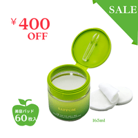 400��off ���¤餮���ȣ����ƥѥå�60�������̾����3000�ߡ��ǹ�3300�ߡˡ���������ɡ����̲���Ͷ���