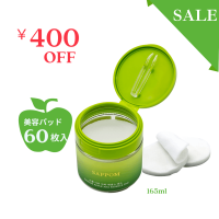 400OFF ¤餮ȣƥѥå60̾3000ߡǹ3300ߡ