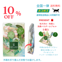 ڥͥݥء 󥸥󥰥ѥ ץ 2 ߳15ġʡ0.8g30ˡ ڡŵ 󥸥󥰥ѥץ5ġʼϤǤˡۡ̾2300ߡ̡2530ߡǹ