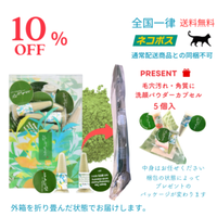 ڥͥݥءۡ󥸥󥰥ѥGTˡ0.8g30ġץ륿ס ŵ 󥸥󥰥ѥץ5ġʼϤǤˡۡ̾2300ߡ̡2530ߡǹΧ̵