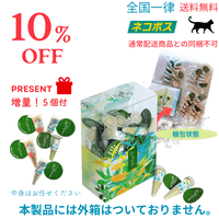 ��Ȣ̵�����ͥ��ݥ��ءۡ�����󥸥󥰥ѥ�����GT������ˡ�0.8g��30�ġ����ץ��륿���ס� ����ŵ ����󥸥󥰥ѥ��������ץ���5�ġʼ���Ϥ�Ǥ�����������ˡۡ��̾����2300�ߡ����̡�2530�ߡ��ǹ��������Χ����̵��