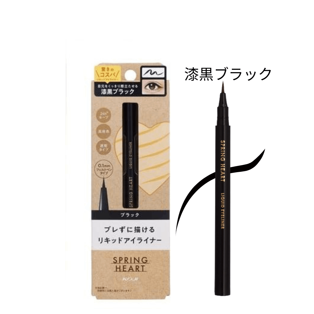 ゲラン　アイブロウパウダー　エクランスルスィル　00  廃盤　ダークブラウン エクランスルスィル(ゲラン)の通販・口コミ | 化粧品・コスメ