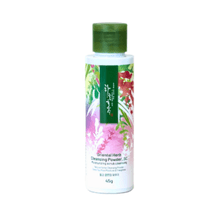 ����󥸥󥰥ѥ������ޥ���ɥ�����45g��