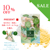 ץ륿ס 󥸥󥰥ѥ2߳15 ֥饤ȥ˥󥰡ޥɥ󡡡ŵ 󥸥󥰥ѥץ5ġʼϤǤˡ10OFF