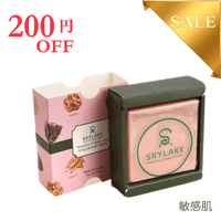 �ώ��َĎގ؎����и���200��off����˾�������1300�ߡ��ǹ�1430�ߡˡ�������ɲ����ͥ�Բ���