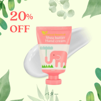 20%off���ܥ��˥���ϥ�ɥ��꡼�ࡡ �����Х���30ml��������ɡ����̶���