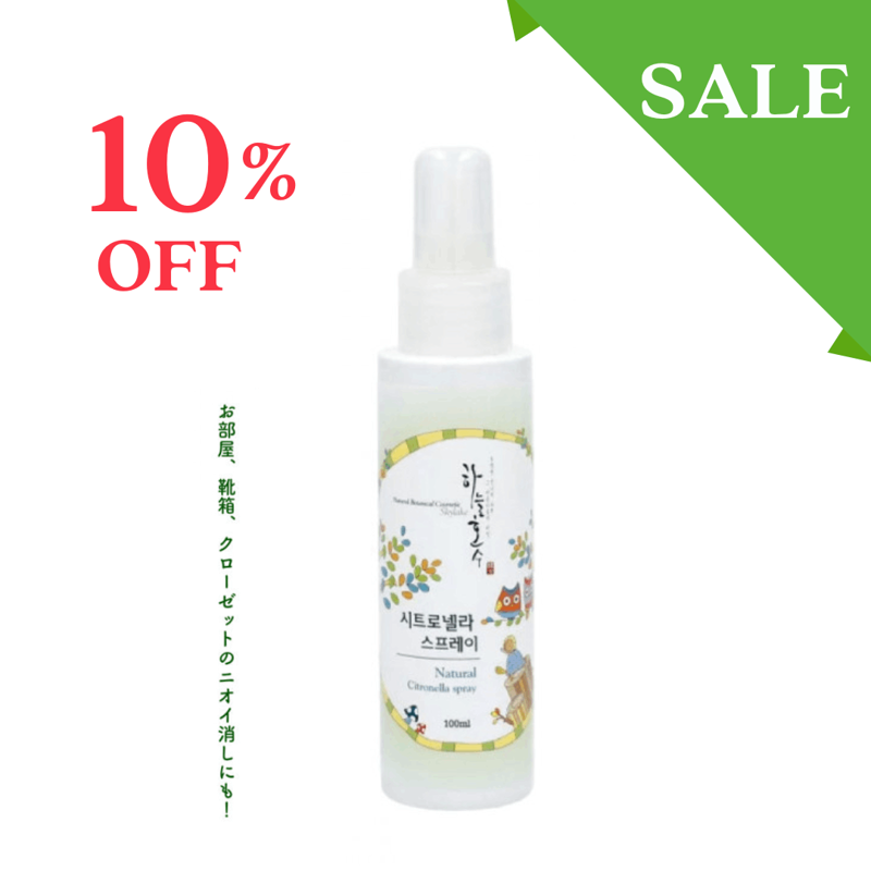 ���ȥ��ͥ饹�ץ졼��100ml