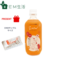 EMW��500ml��������ŵ��EMW���ѥ�����1���